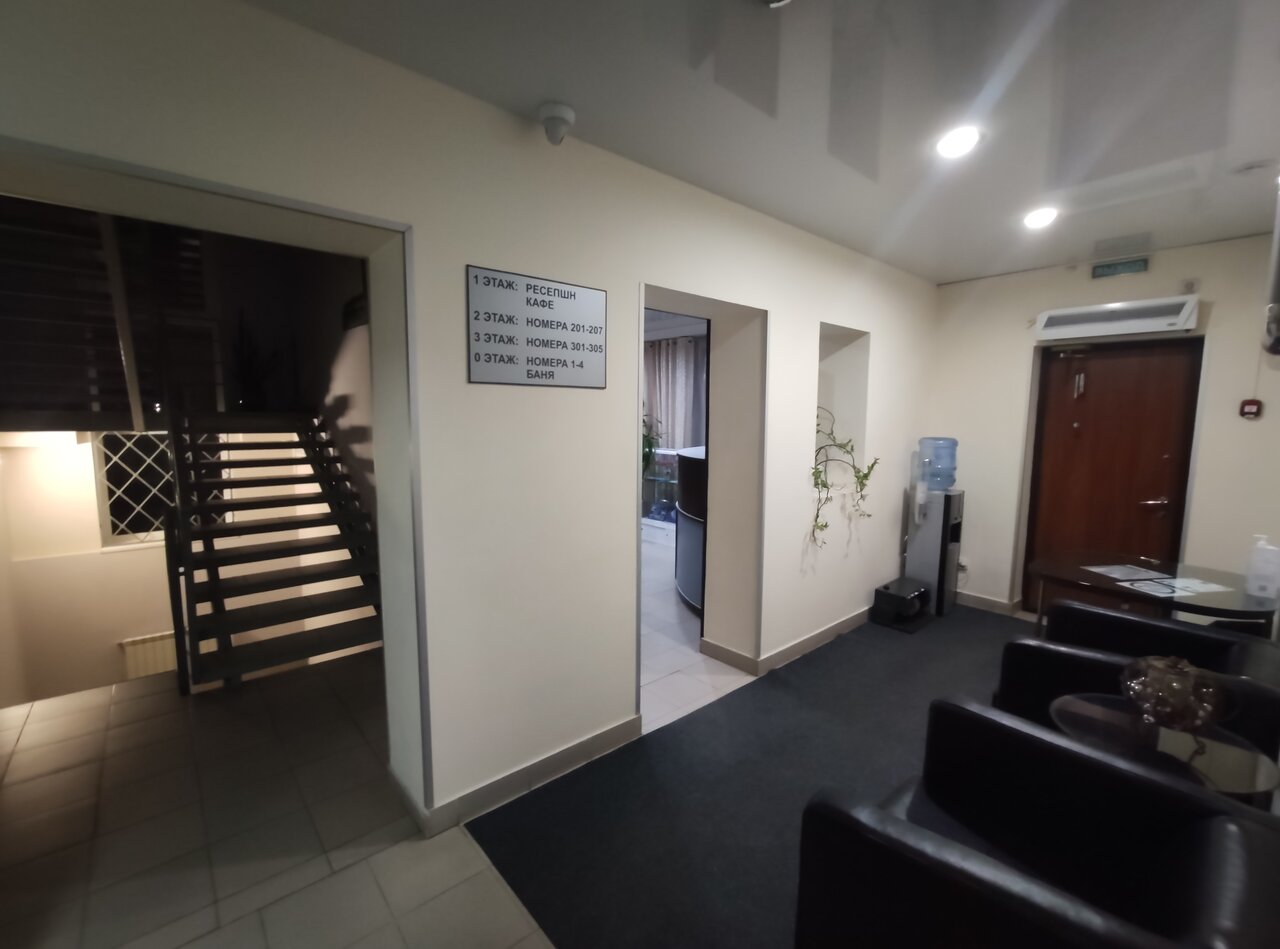 Гостиница МотоСтоп Волгоград-210