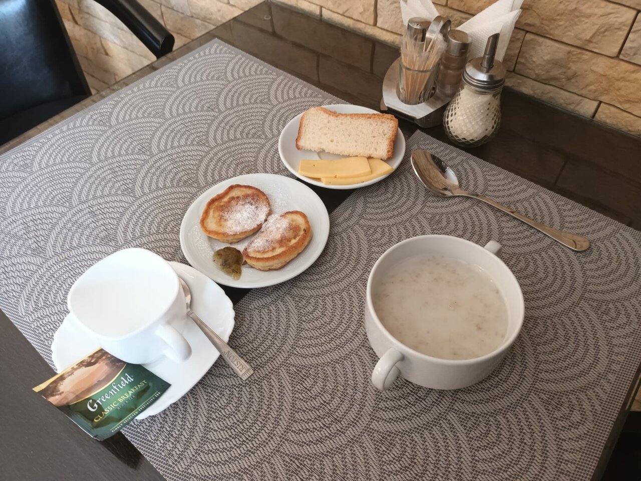 Гостиница МотоСтоп Волгоград-200