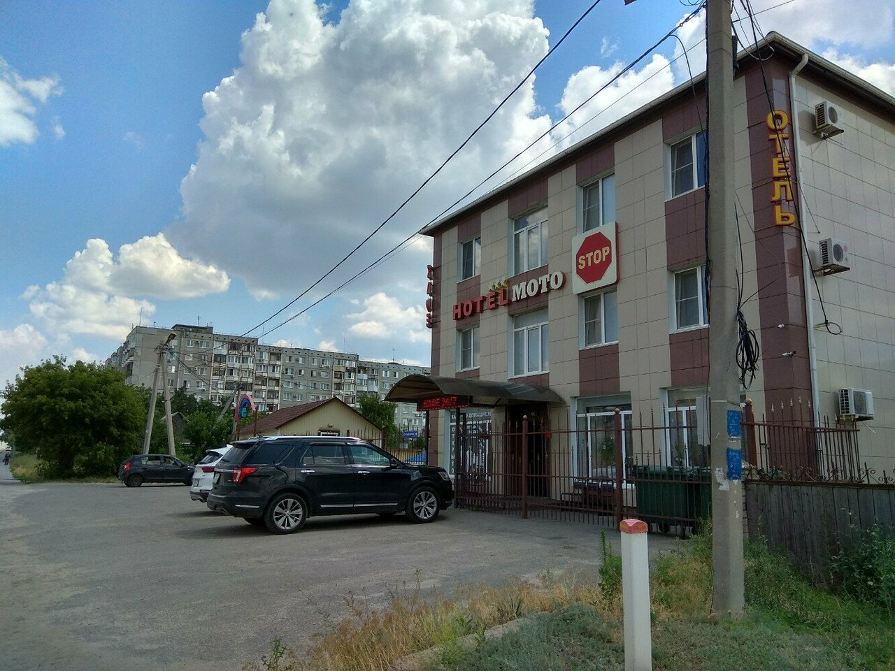 Гостиница МотоСтоп Волгоград-60