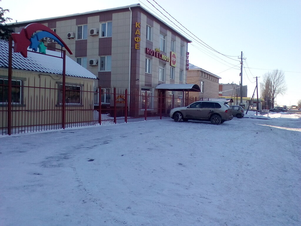 Гостиница МотоСтоп Волгоград-31