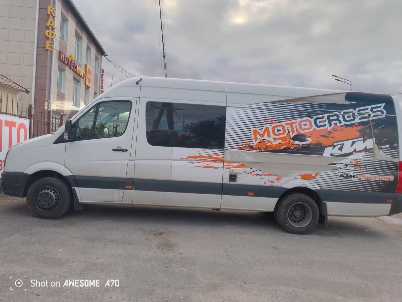 Гостиница МотоСтоп Волгоград-10