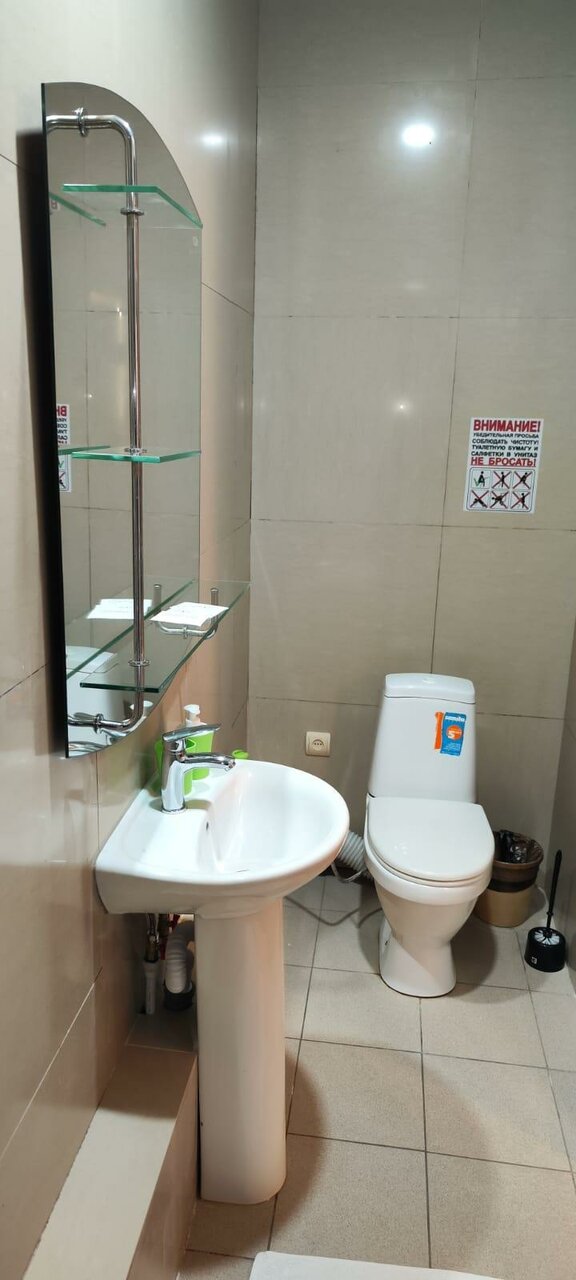 Гостиница МотоСтоп Волгоград-215