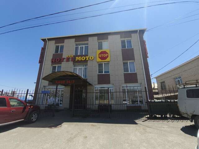 Гостиница МотоСтоп Волгоград-24