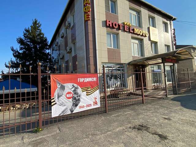 Гостиница МотоСтоп Волгоград-6