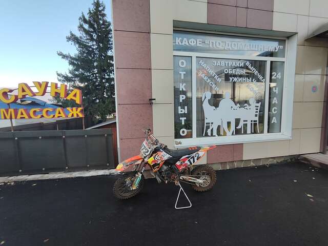 Гостиница МотоСтоп Волгоград-32