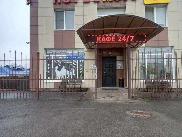 Гостиница МотоСтоп Волгоград-79