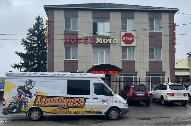 Гостиница МотоСтоп Волгоград-25