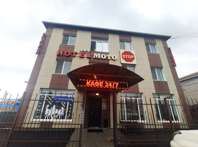 Гостиница МотоСтоп Волгоград-45