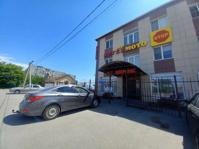 Гостиница МотоСтоп Волгоград-75